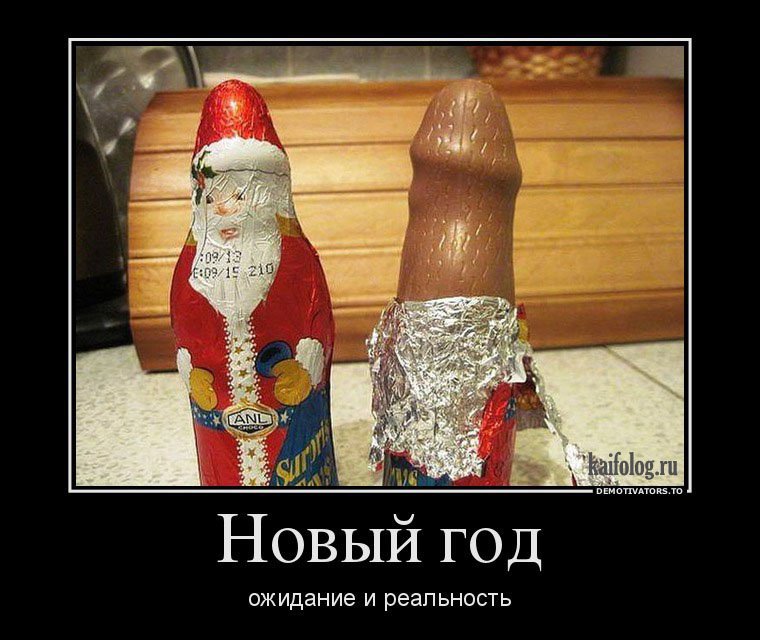 http://kaifolog.ru/uploads/posts/2014-12/1419423490_011_3.jpg
