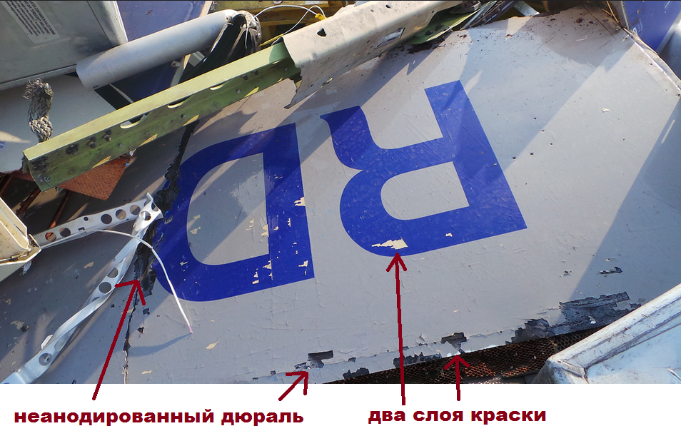 http://images.vfl.ru/ii/1415438137/82351943/6879527.png