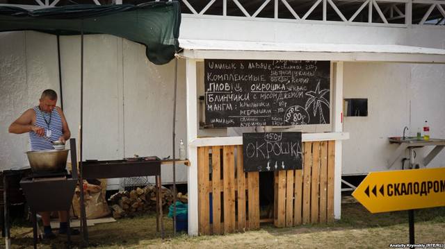 http://images.vfl.ru/ii/1532792499/8a63f6f9/22663231_m.jpg