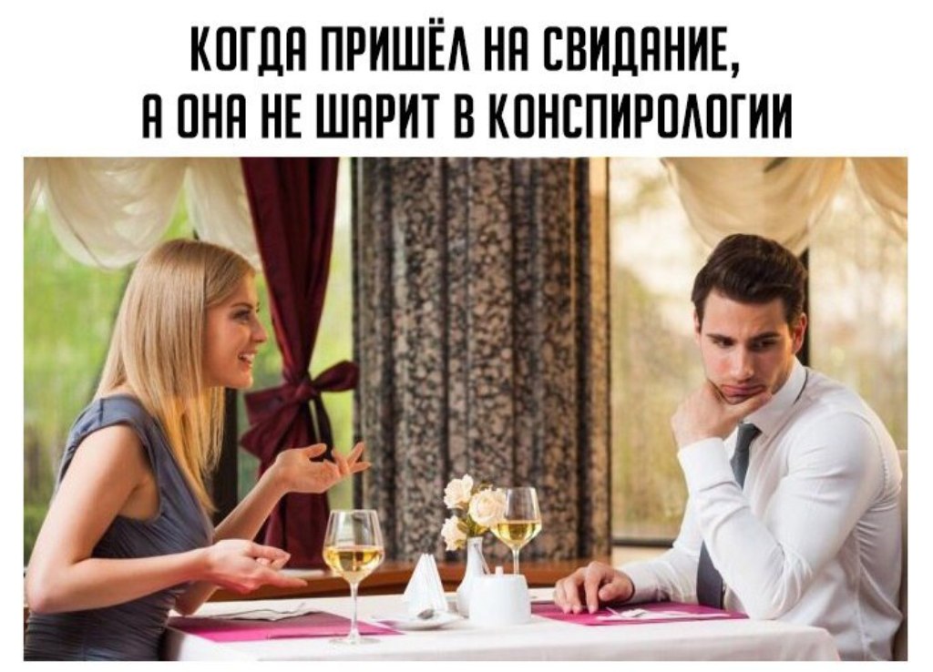 http://images.vfl.ru/ii/1520864856/41fc1376/20928405.jpg