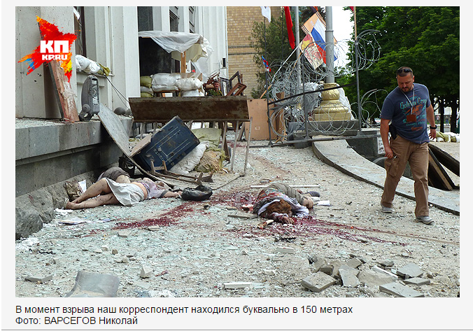 http://images.vfl.ru/ii/1417177611/30da85a2/7076421.png