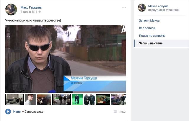 http://images.vfl.ru/ii/1519034558/e22191de/20647571_m.jpg