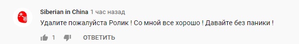 http://images.vfl.ru/ii/1580750872/6e5ff211/29423653.jpg