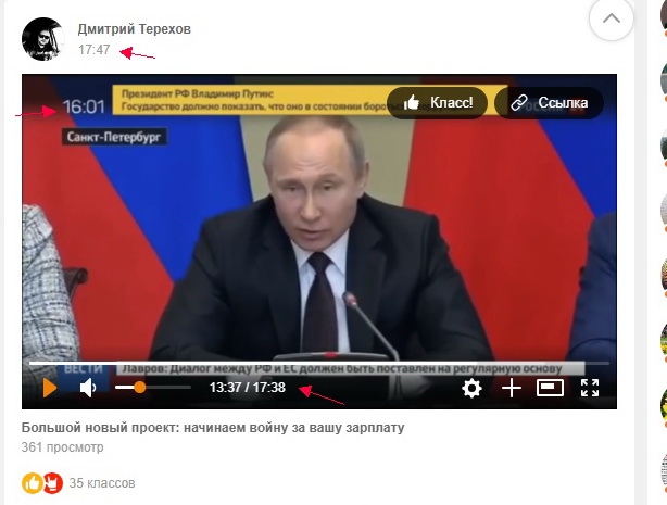 http://images.vfl.ru/ii/1548359015/5285db25/25096234.jpg