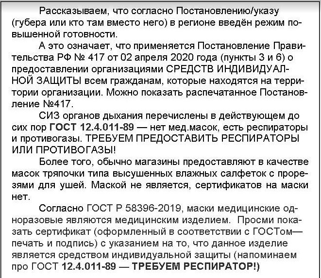 http://images.vfl.ru/ii/1604141786/9cd3cd18/32138504.jpg