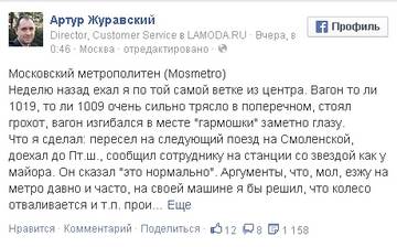 http://sd.uploads.ru/t/PkW1J.jpg