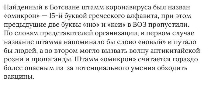 http://images.vfl.ru/ii/1638298472/0332867b/36906185.jpg