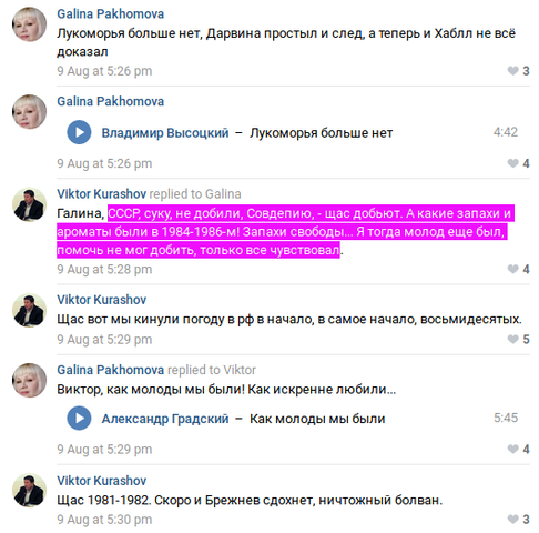 http://images.vfl.ru/ii/1545644511/aa098b32/24711929_m.png