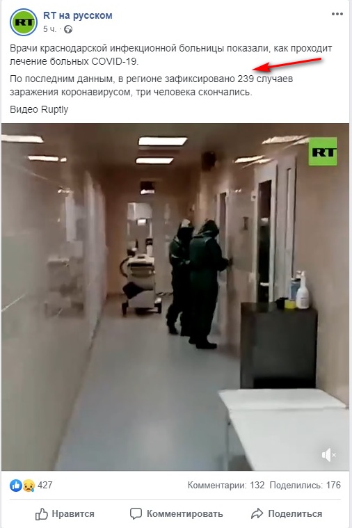 http://images.vfl.ru/ii/1586968854/33be08ed/30230363.jpg