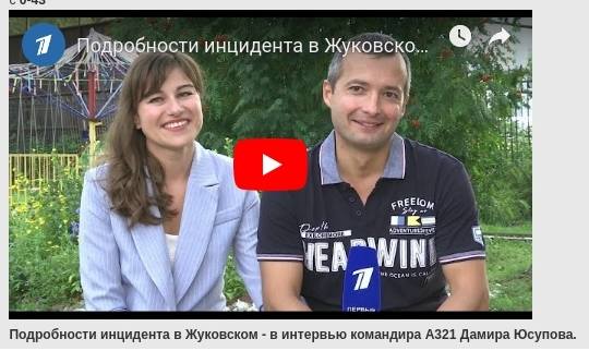 http://images.vfl.ru/ii/1566941440/f6cec54d/27679086_m.jpg