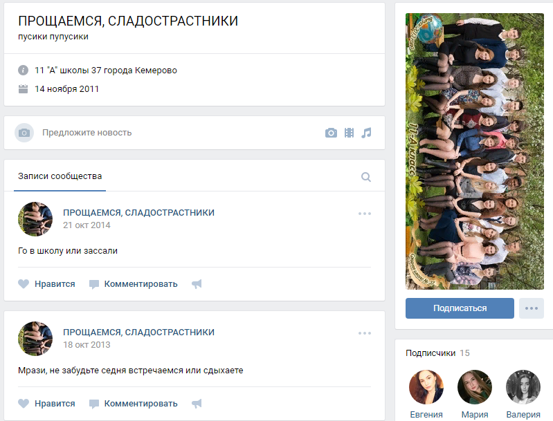 http://images.vfl.ru/ii/1522937768/3a34eef9/21263746.png