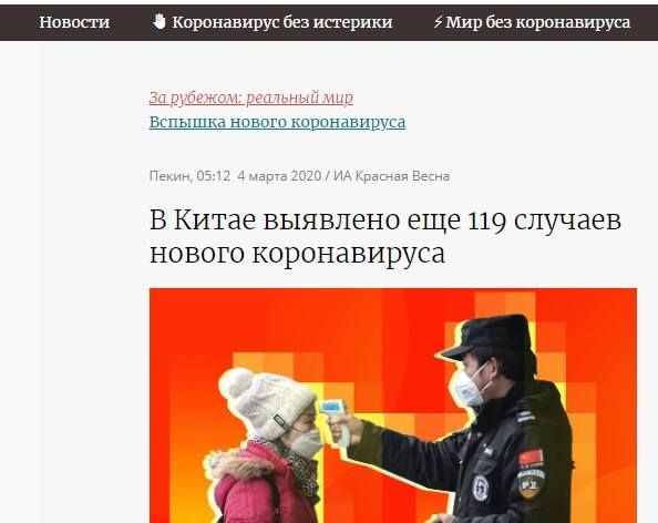 http://images.vfl.ru/ii/1586552524/8517fa21/30170159_m.jpg