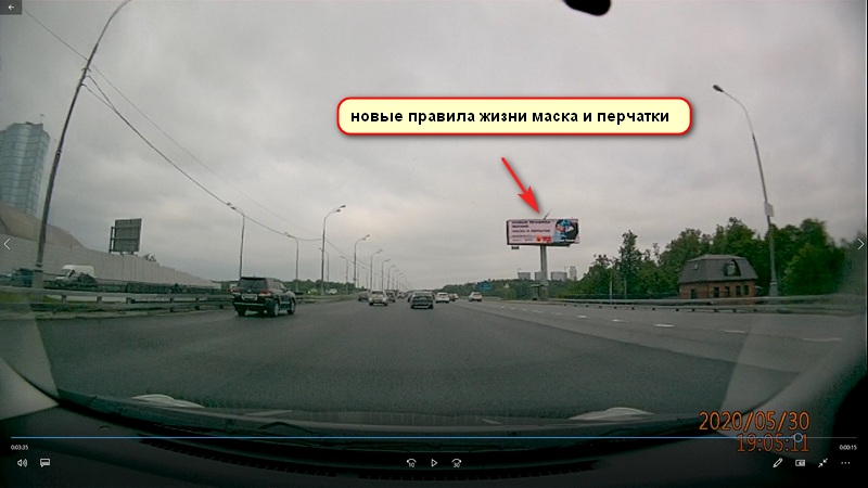 http://images.vfl.ru/ii/1590862174/1c6b04f5/30670805.jpg