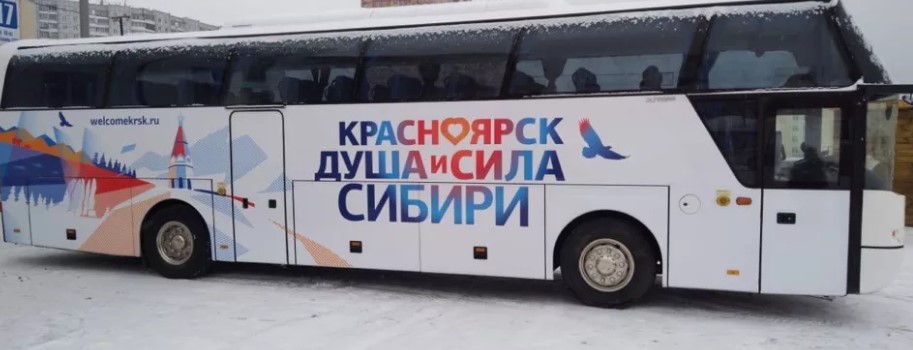 http://images.vfl.ru/ii/1575559423/0d4114b5/28811212.jpg