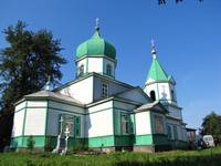 http://images.vfl.ru/ii/1551212230/6a967667/25558649_s.jpg