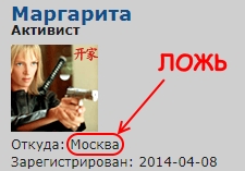 http://images.vfl.ru/ii/1516865988/f6f21ca2/20300080.jpg