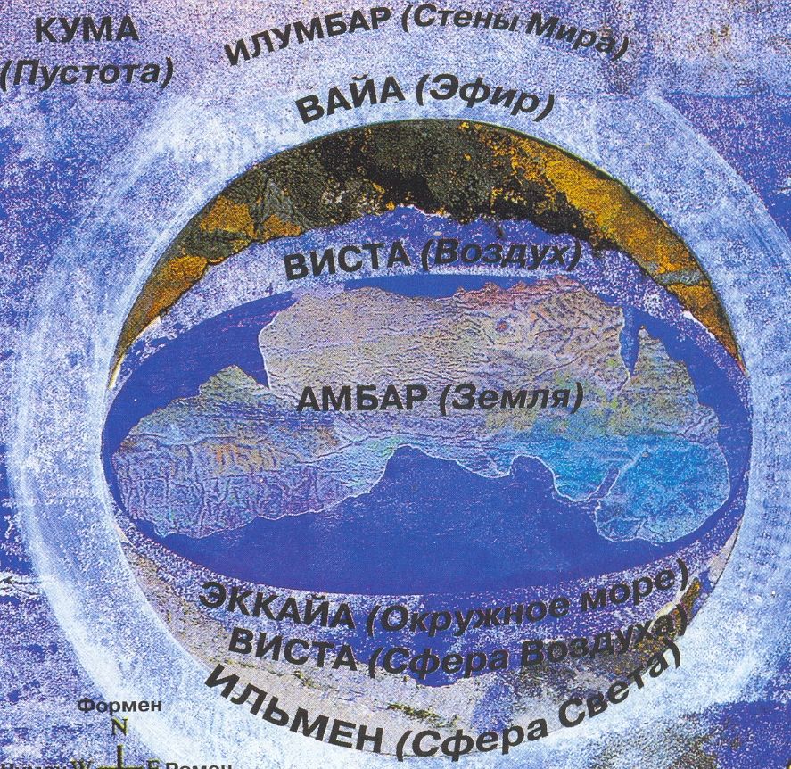 http://parma.3dn.ru/_ph/17/781981304.jpg