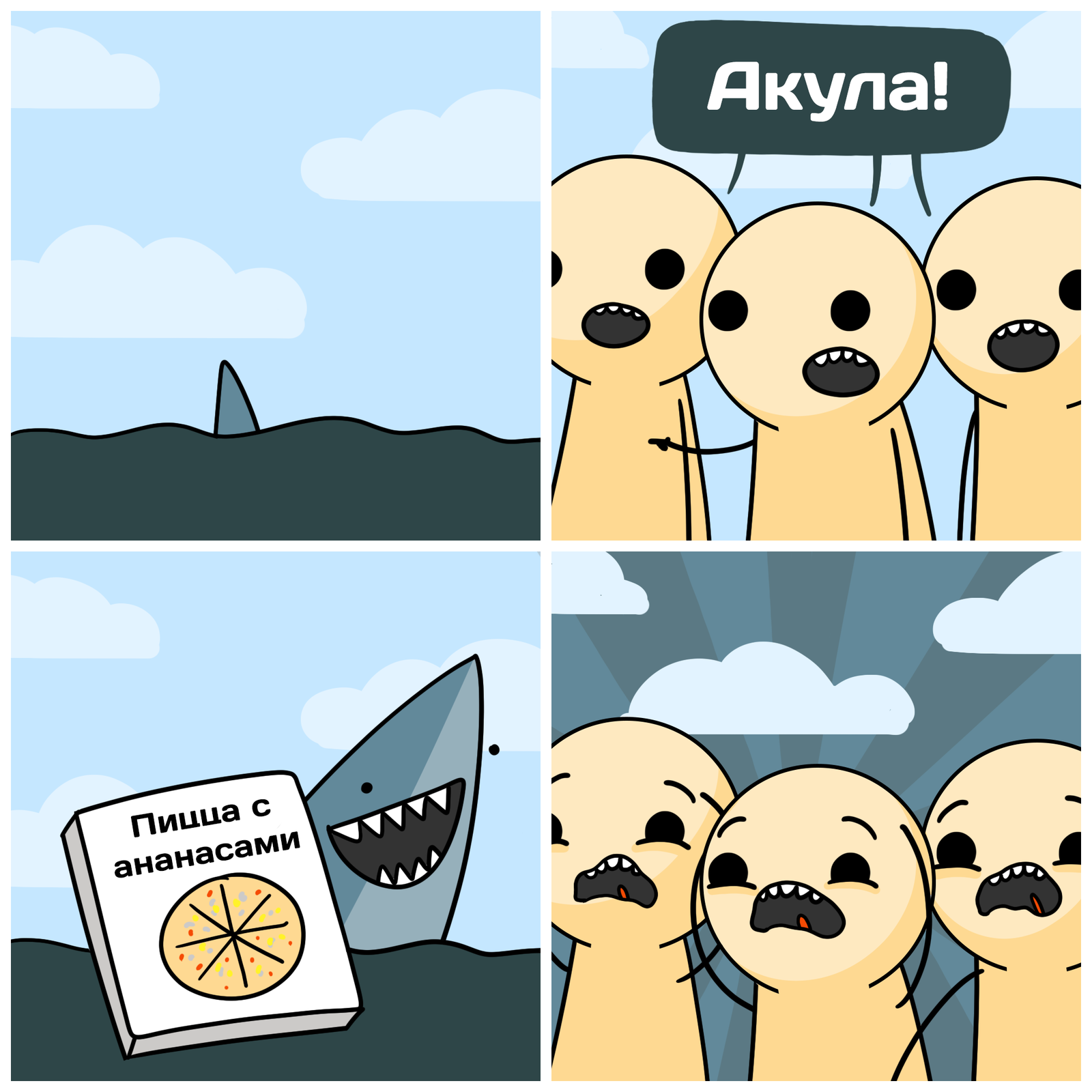 https://cs7.pikabu.ru/post_img/big/2018/09/09/10/1536512624169173182.png