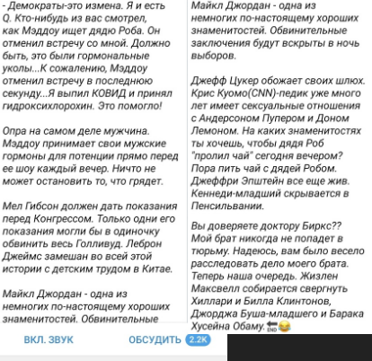 http://images.vfl.ru/ii/1597567663/f6000d4f/31356807_m.png