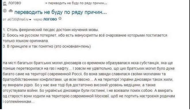http://images.vfl.ru/ii/1524126944/561be534/21430049.jpg