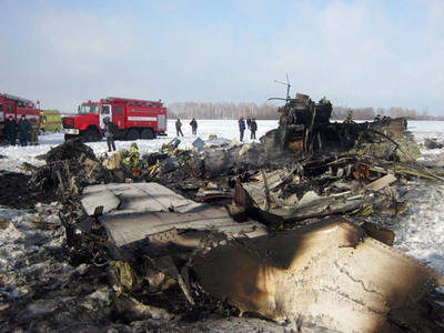 http://images.vfl.ru/ii/1406662432/b494fc81/5841458_m.jpg