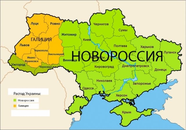 http://images.vfl.ru/ii/1419017347/b367bc68/7257896.jpg