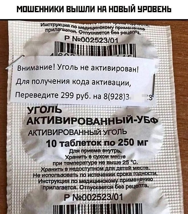 https://i2.imageban.ru/out/2025/04/20/27f3bfe9b9f3b145004b42e117136d75.jpg