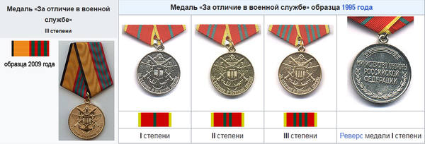 http://images.vfl.ru/ii/1548066899/b4622c87/25043945_m.jpg