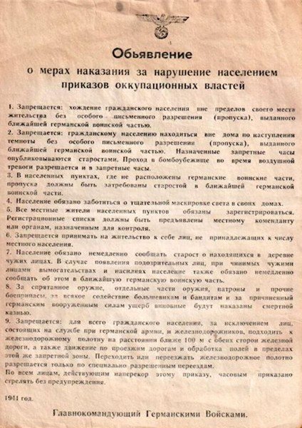 http://images.vfl.ru/ii/1587854817/6ac16e17/30330530.jpg