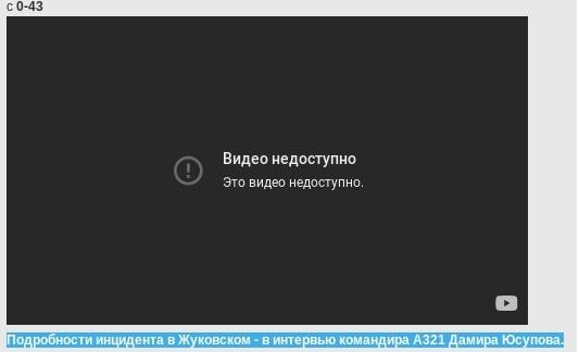 http://images.vfl.ru/ii/1566941464/9744f205/27679088_m.jpg