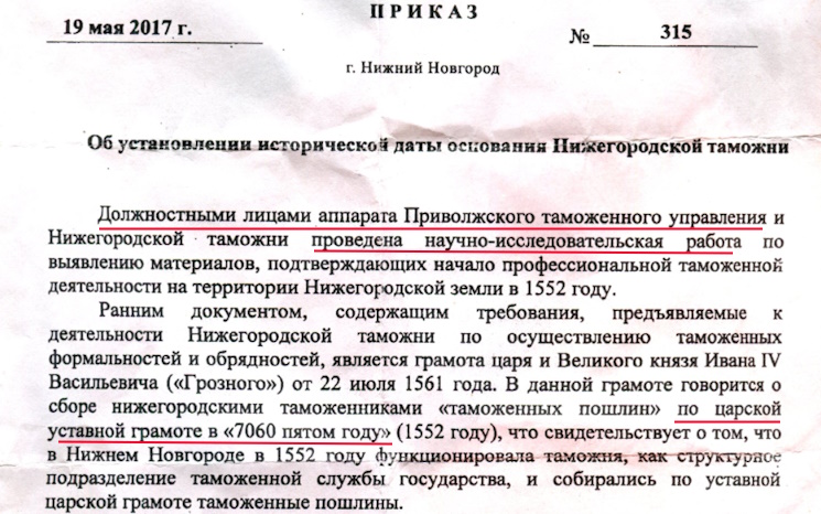 https://upforme.ru/uploads/0013/48/ca/2/765577.jpg