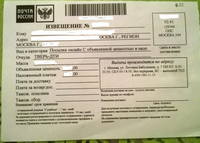 http://images.vfl.ru/ii/1498643051/0c23bf1f/17740526_s.jpg