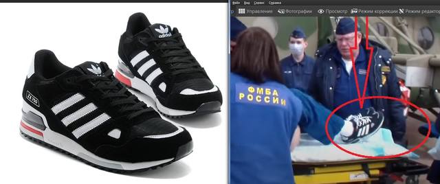 http://images.vfl.ru/ii/1587293100/86a256ff/30264465.jpg