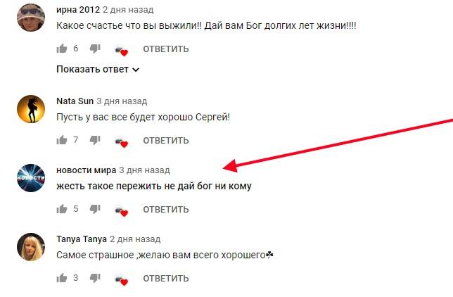 http://images.vfl.ru/ii/1558233807/c39ff99b/26581126_m.jpg