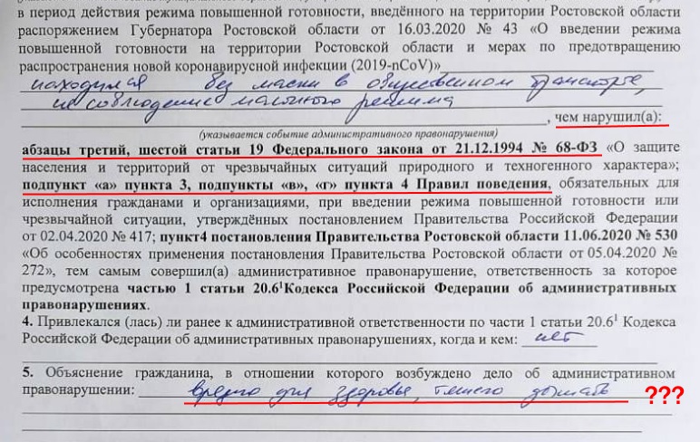 http://images.vfl.ru/ii/1611581238/7aa79c9b/33090512.jpg