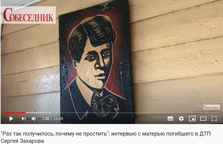 http://images.vfl.ru/ii/1600659441/a8e32619/31695468.jpg