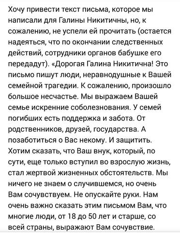 http://images.vfl.ru/ii/1543510134/4713edd4/24405781_m.jpg