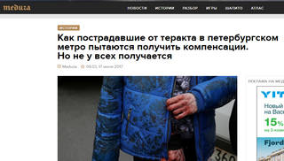 http://images.vfl.ru/ii/1500812081/c75a3f10/18008901_m.jpg