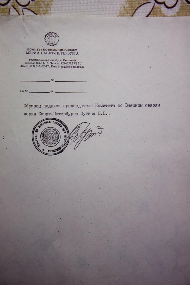 http://images.vfl.ru/ii/1587904016/8e7f2310/30334851.png
