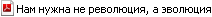 https://forumstatic.ru/files/0017/52/02/67529.png