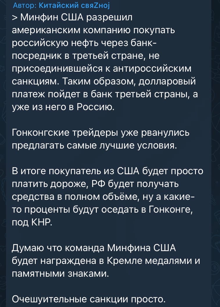 https://ic.pics.livejournal.com/makaryshka/29031933/918853/918853_original.jpg