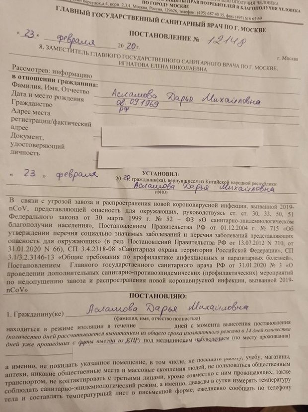 http://images.vfl.ru/ii/1583165164/9d33388b/29756089.jpg