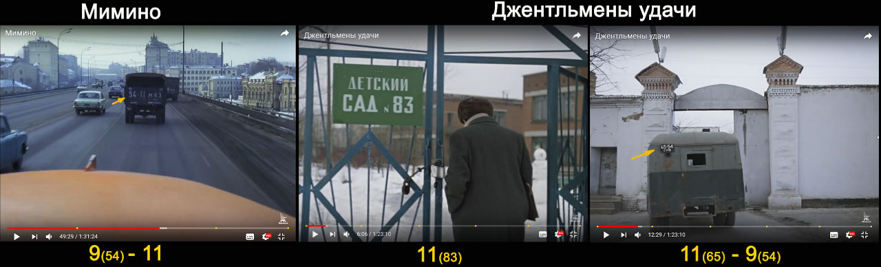http://images.vfl.ru/ii/1520458888/0f934dd6/20866615.jpg