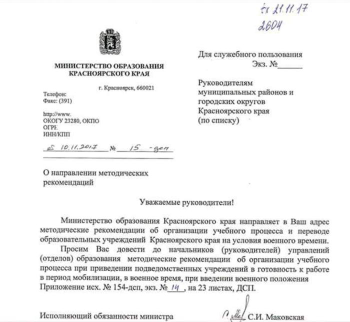 https://ic.pics.livejournal.com/avmalgin/6046593/3184871/3184871_original.png