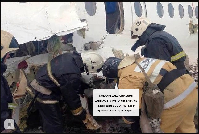 http://images.vfl.ru/ii/1577462251/4352fd1e/29043797.jpg