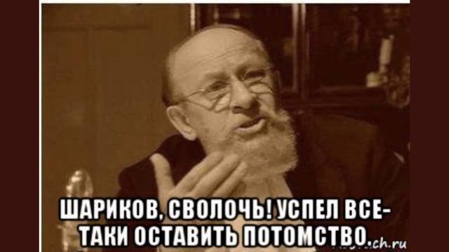 http://images.vfl.ru/ii/1541331385/0aa692e5/24059457_m.jpg