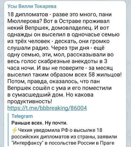http://images.vfl.ru/ii/1618781249/b3ded925/34131631_m.jpg