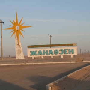 http://s4.uploads.ru/RkLZv.jpg
