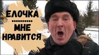 http://images.vfl.ru/ii/1546760388/08f45d02/24835965_s.jpg