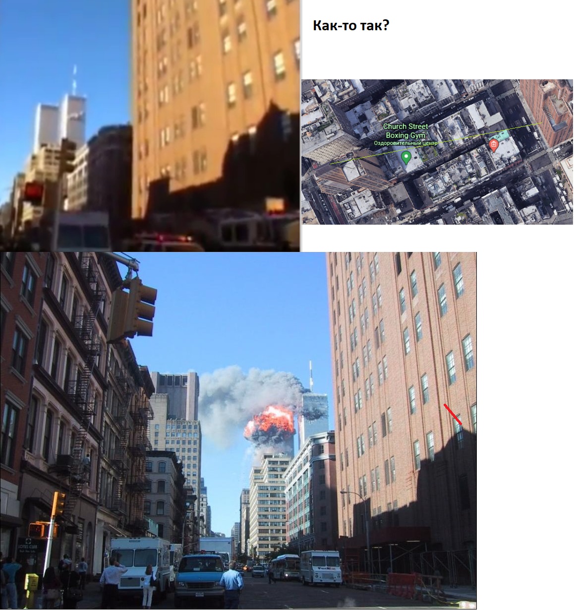 https://ic.pics.livejournal.com/terci_spy/85921461/283995/283995_original.jpg